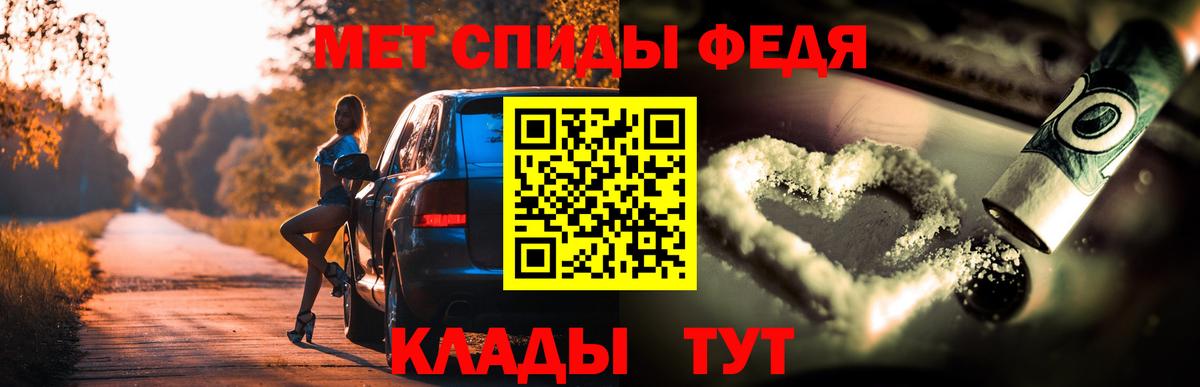 АМФ Premium  АМФ  Туапсе  Вход с VPN 