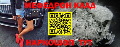apvp Нягань