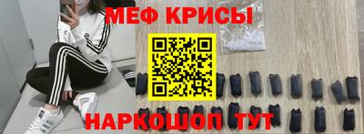 2c-b Обь