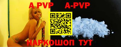 мефедрон мука Обнинск
