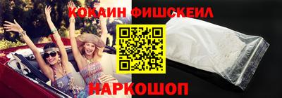 2c-b Обь