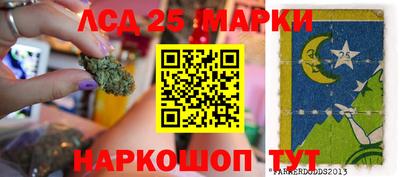 apvp Нягань