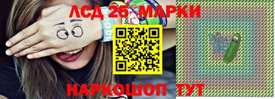 мефедрон мука Обнинск