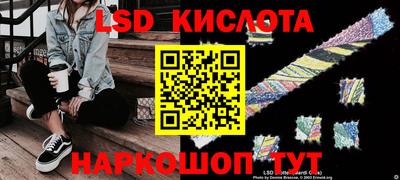 2c-b Обь