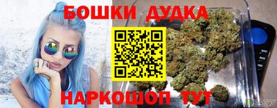 2c-b Обь