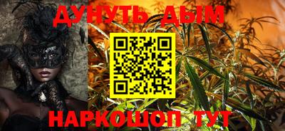 apvp Нягань