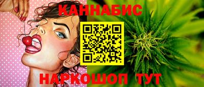 мефедрон мука Обнинск