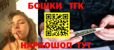 мефедрон мука Обнинск