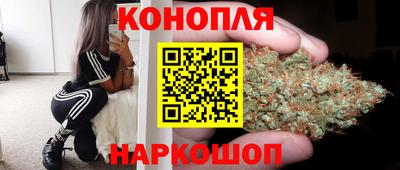 2c-b Обь