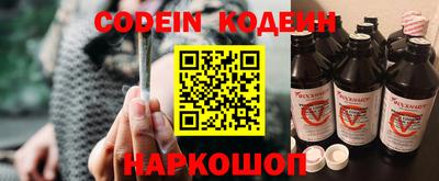 мефедрон мука Обнинск