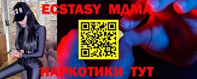 apvp Нягань
