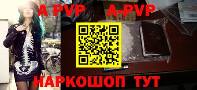 мефедрон мука Обнинск