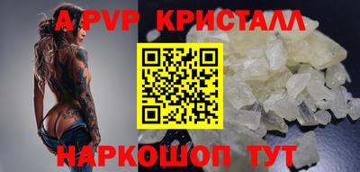 мефедрон мука Обнинск