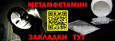 2c-b Обь