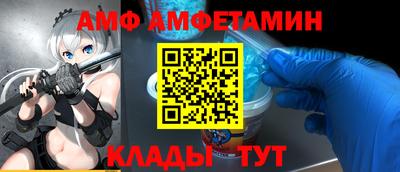 apvp Нягань