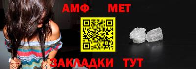 apvp Нягань