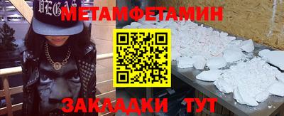 apvp Нягань