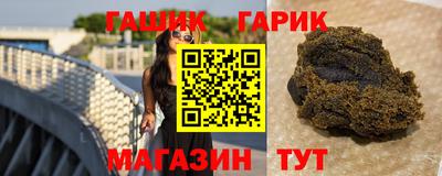 apvp Нягань
