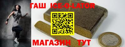 мефедрон мука Обнинск