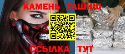 apvp Нягань