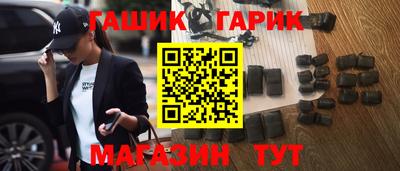 мефедрон мука Обнинск