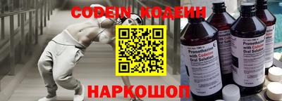 apvp Нягань