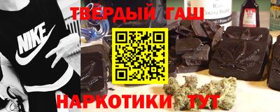 apvp Нягань