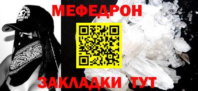 2c-b Обь