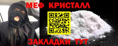 2c-b Обь