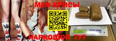 apvp Нягань