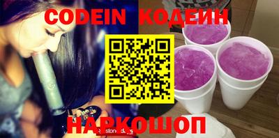 мефедрон мука Обнинск